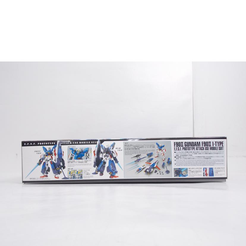 BANDAI バンダイ/MG/ガンダムF90Ⅱ Iタイプ//ABランク/42