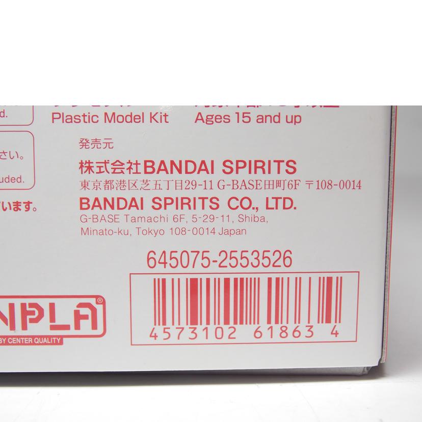 BANDAI バンダイ/MG/TYPE-F用 アヴァランチダッシュユニット//ABランク/42