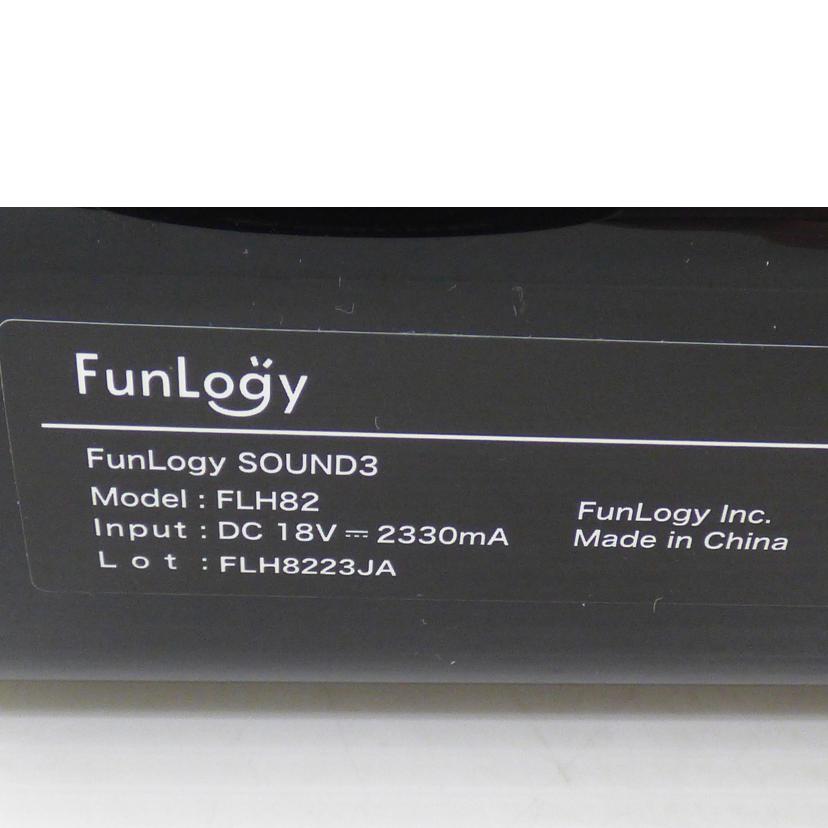 FUNLOGY ファンロジー/サウンドバー/FLH82/FLH82//ABランク/64