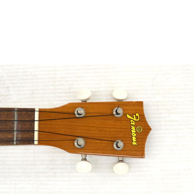 Famous フェイマス/ウクレレ/FS-11G//Aランク/75