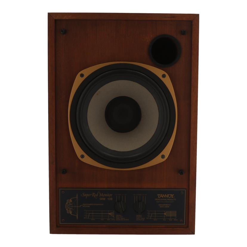 TANNOY タンノイ/スピーカー(ペア)/SRM-10B//000043/000195/Bランク/75