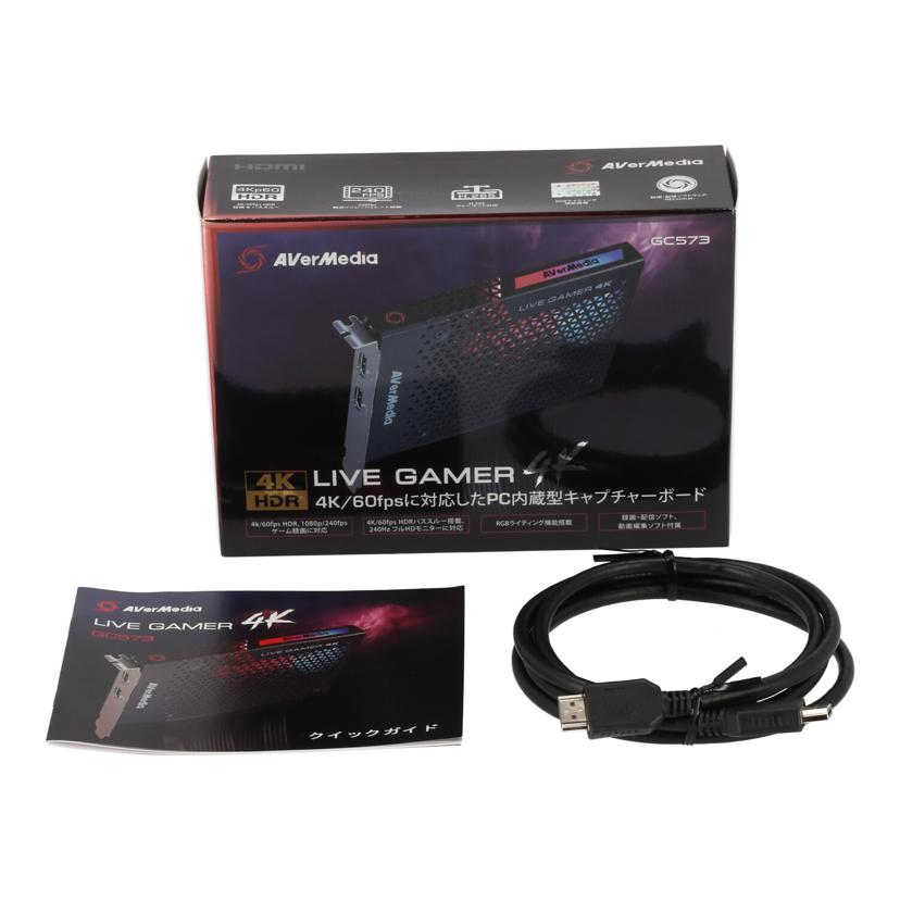 AVerMedia アバーメディア/ビデオキャプチャー/Live Gamer 4K GC573//1312083200187/Bランク/63