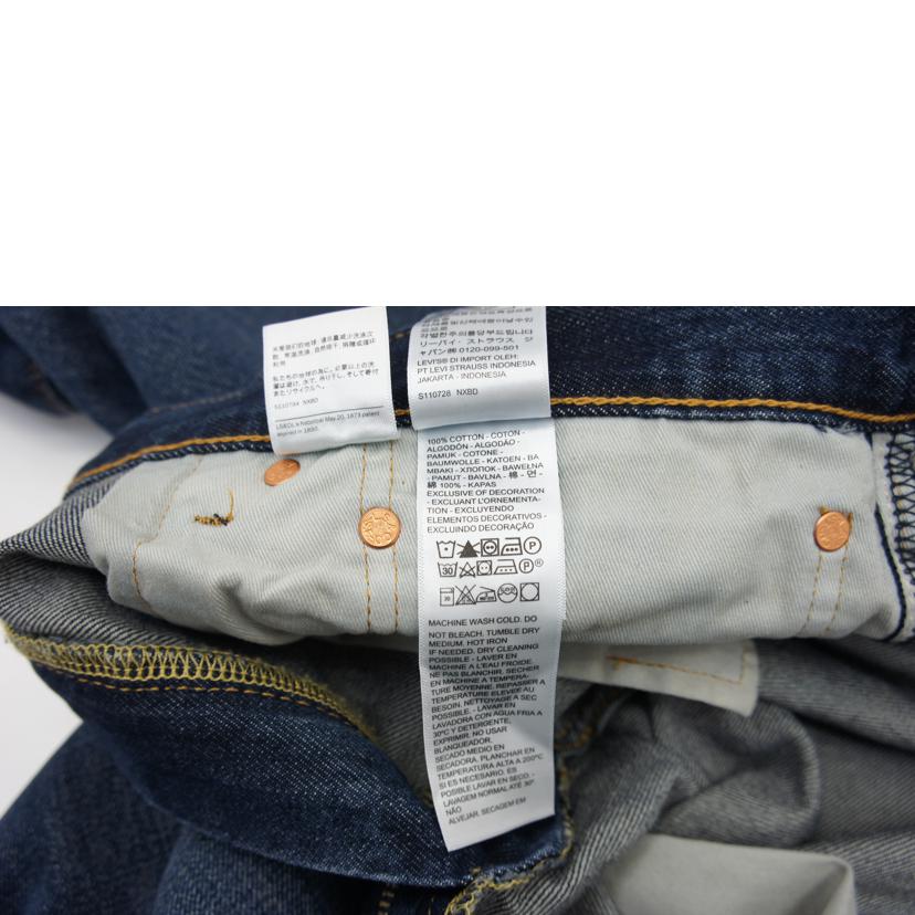 Levi’s Levi’s/555 リラックス ストレート//Aランク/85
