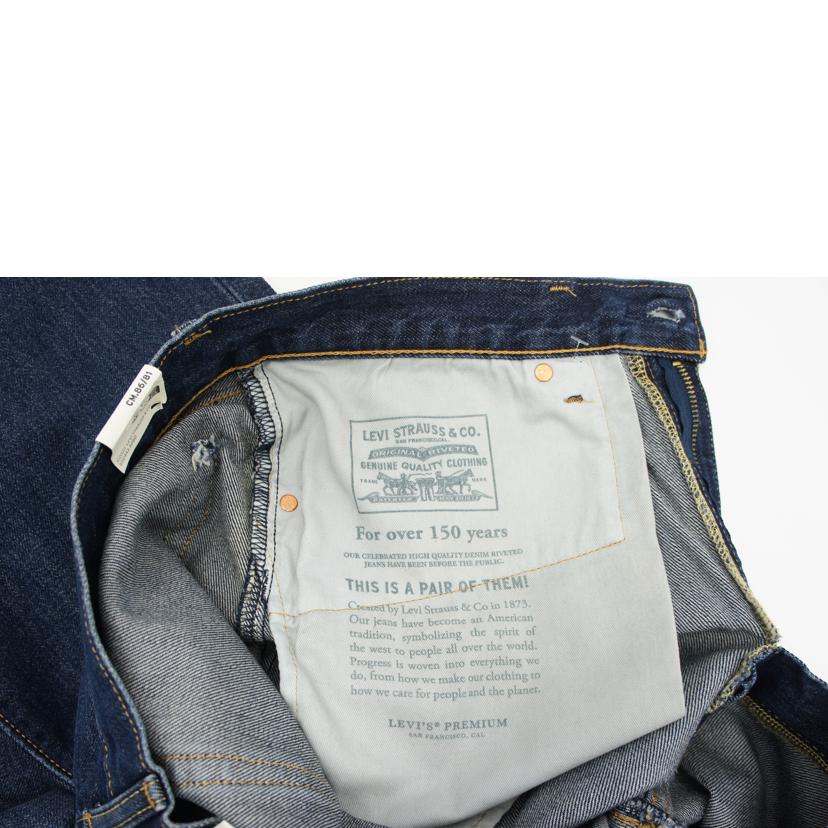 Levi’s Levi’s/555 リラックス ストレート//Aランク/85