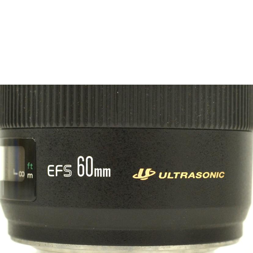 Canon キャノン/交換レンズ/EF-S60/2.8 マクロ USM//61951615/ABランク/75