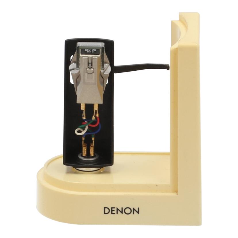 Ortofon/DENON オルトフォン/カートリッジ/ヘッドシェル/MC20 MkII//-/Bランク/75