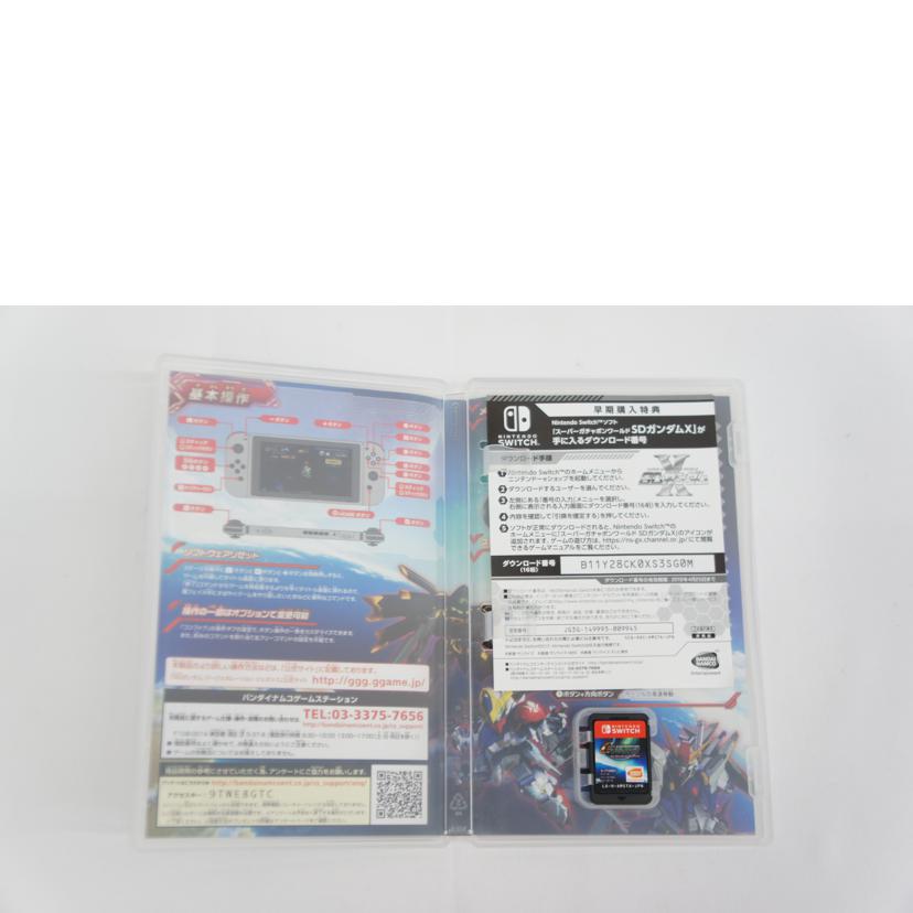 BANDAI NAMCO バンダイナムコ/SDガンダム ジージェネレーション ジェネシス for Nintendo Switch/SWITCH//ABランク/05