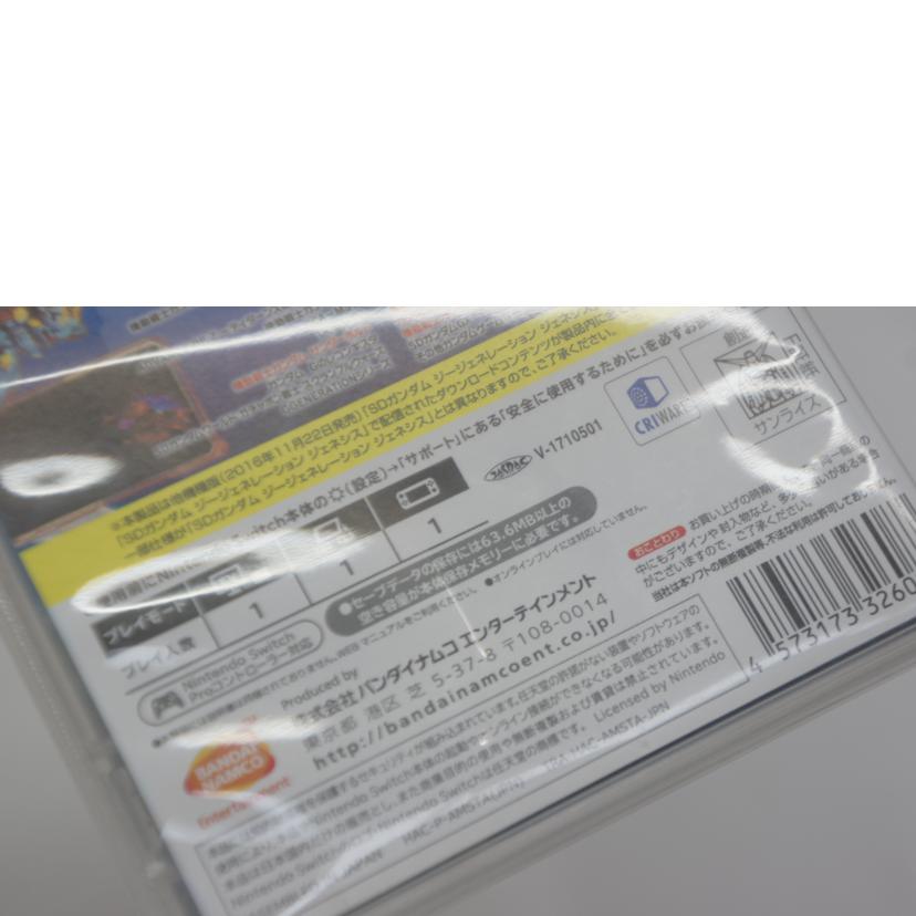 BANDAI NAMCO バンダイナムコ/SDガンダム ジージェネレーション ジェネシス for Nintendo Switch/SWITCH//ABランク/05
