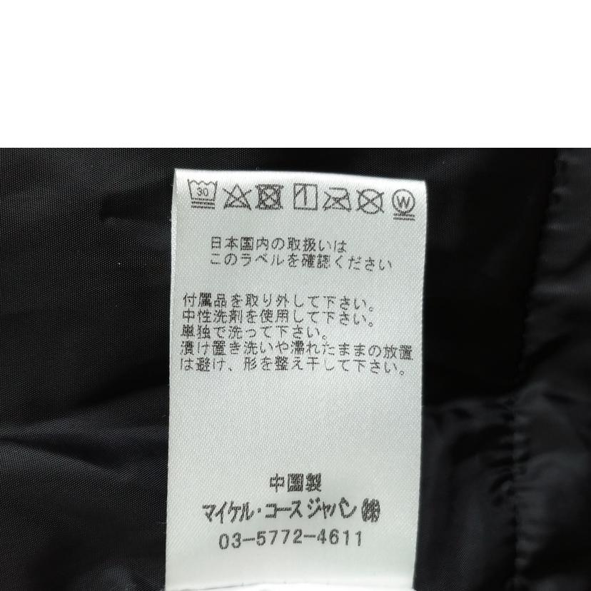 MICHAEL KORS マイケルコース/MICHAEL KORS 中綿ジャケット /MC27390//Bランク/52