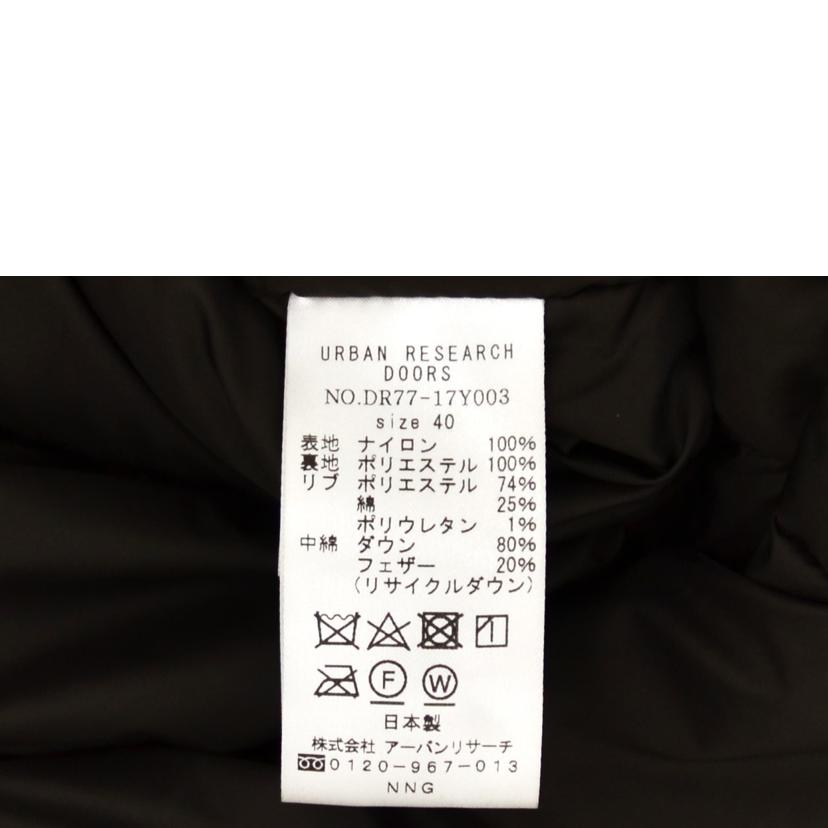 NANGA ナンガ/ダウンジャケット/9264752290688//ABランク/75