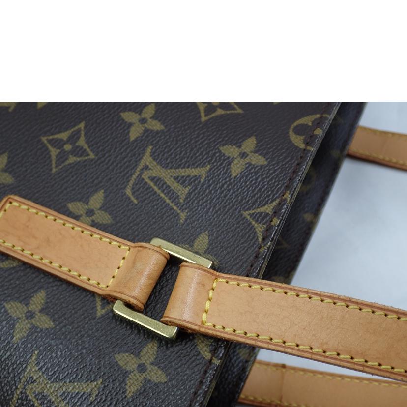 LOUIS VUITTON ルイヴィトン ルイ・ヴィトン ビトン ショルダーバッグ ハンドバッグ トートバッグ ブラウン メンズ レディース 定番 人気 LV 斜め掛け 肩がけ/ヴァヴァンGM/モノグラム/M51170//SR1***/Bランク/62