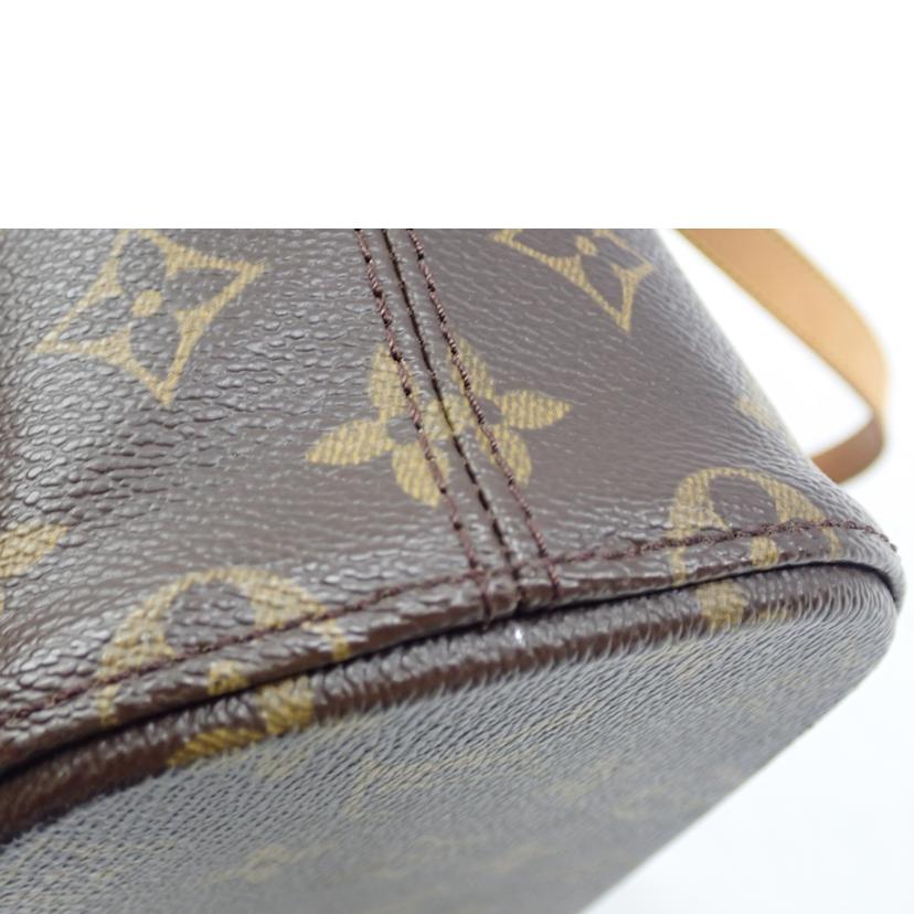 LOUIS VUITTON ルイヴィトン ルイ・ヴィトン ビトン ショルダーバッグ ハンドバッグ トートバッグ ブラウン メンズ レディース 定番 人気 LV 斜め掛け 肩がけ/ヴァヴァンGM/モノグラム/M51170//SR1***/Bランク/62