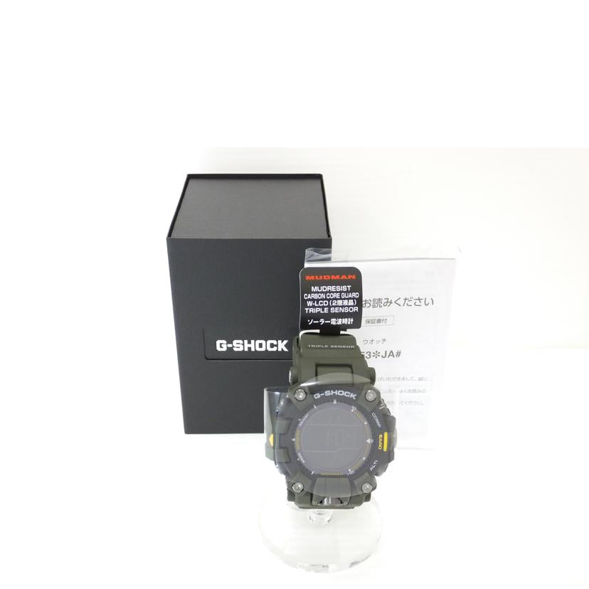 CASIO カシオ/G-SHOCK/マッドマン/トリプルセンサー/電波ソーラー/SAランク/88