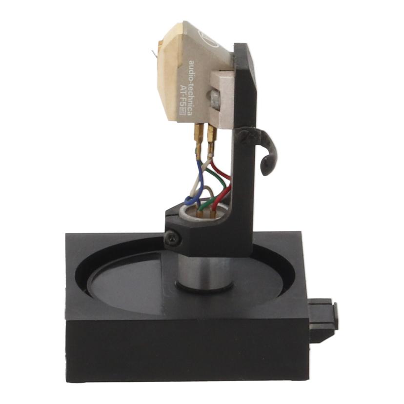 audio-technica オーディオテクニカ/カートリッジ/ヘッドシェル/AT-F5/AT-LS15//-/Bランク/75