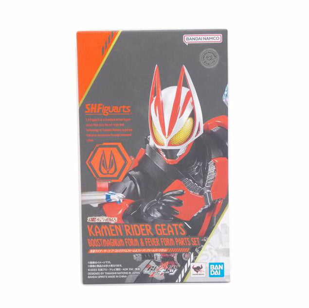 BANDAI バンダイ/ブーストマグナムフォーム&フィーバーパーツセット//ABランク/42