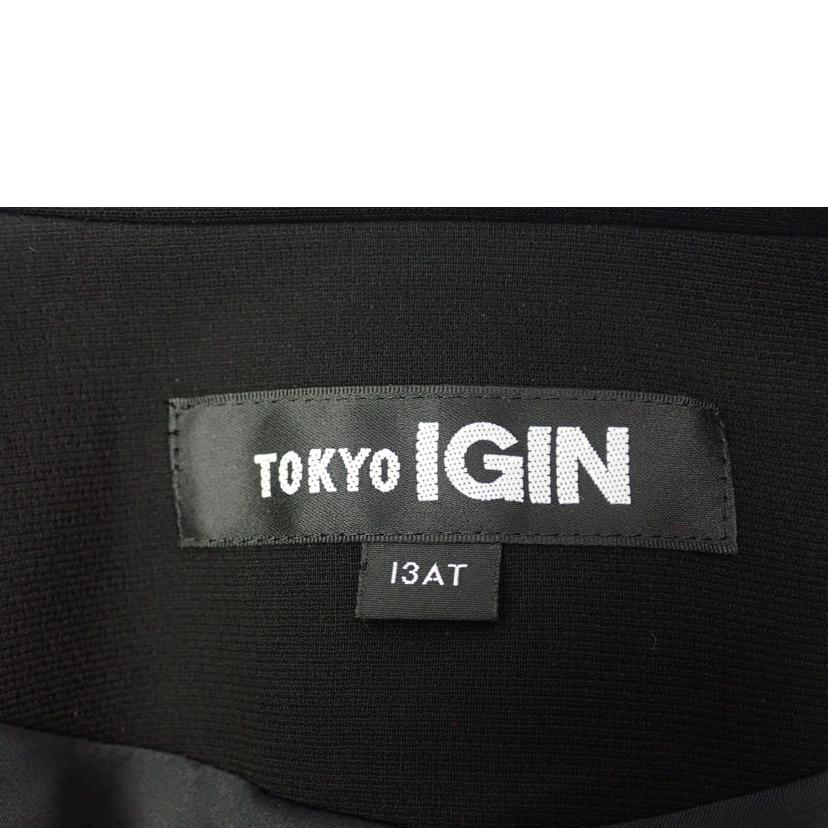 TOKYO IGIN 東京イギン/★TOKYO IGINブラックフォーマルスーツ/1118048-01//13号/SAランク/62