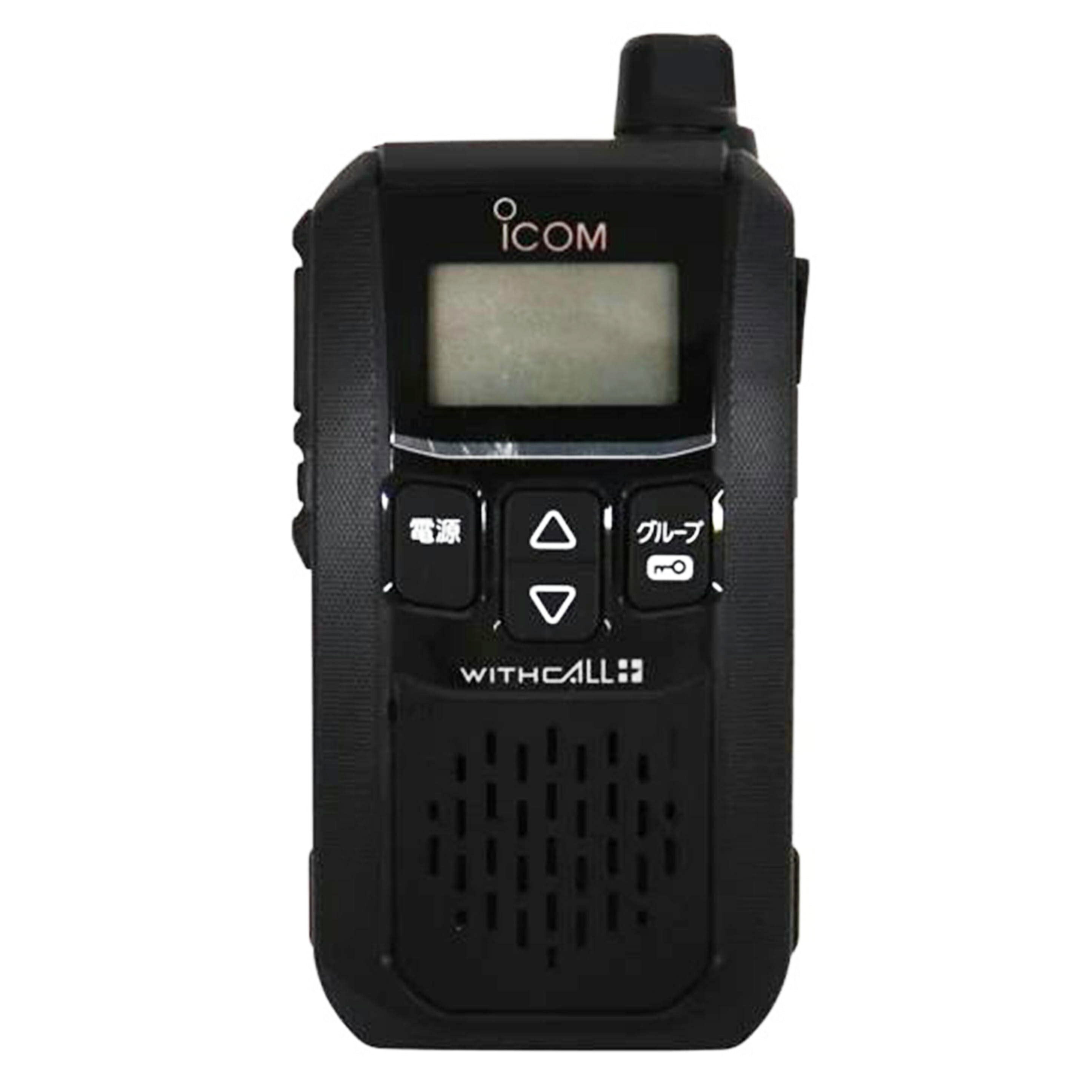 ICOM アイコム/トランシーバー/IC-4120BT//21004215/Aランク/75