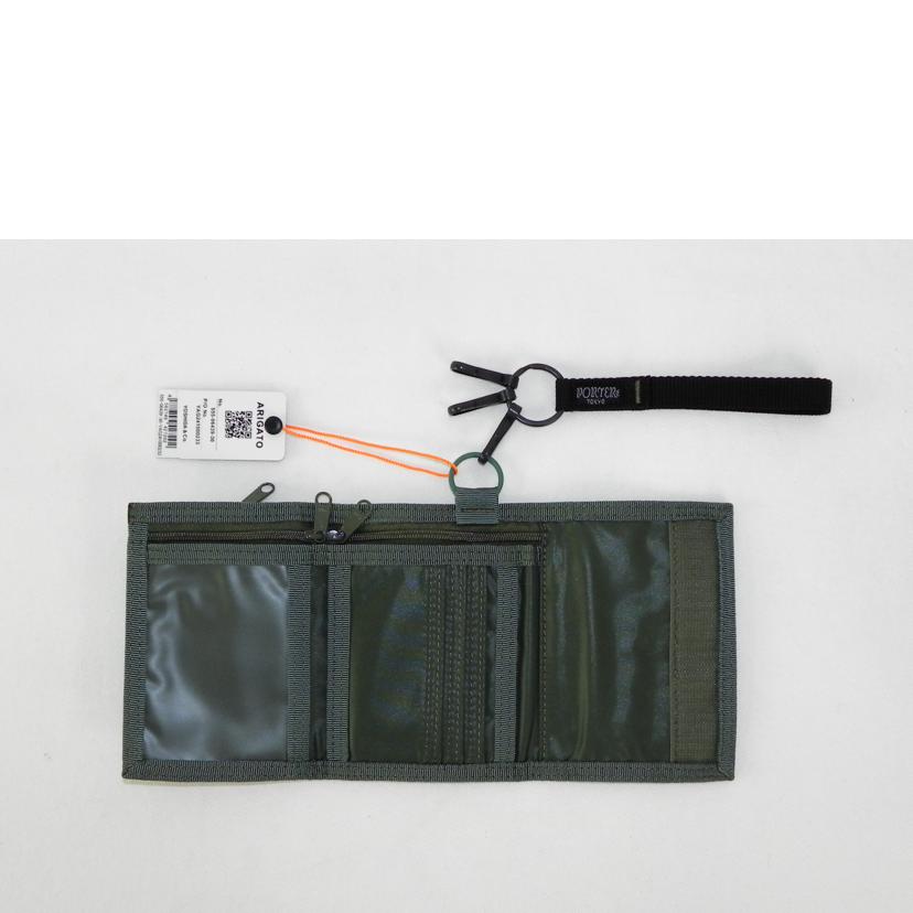 PORTER ポーター/PORTER/カプセルウォレット/555-06439-30//SAランク/81