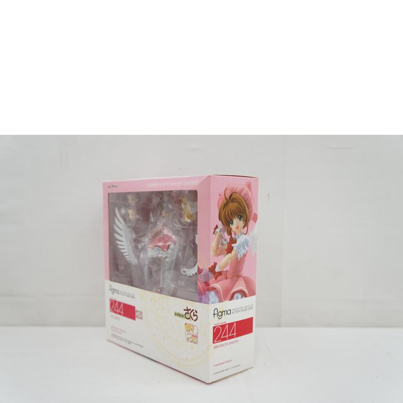 Max Factory マックスファクトリー/figma 木之元桜/244//ABランク/67