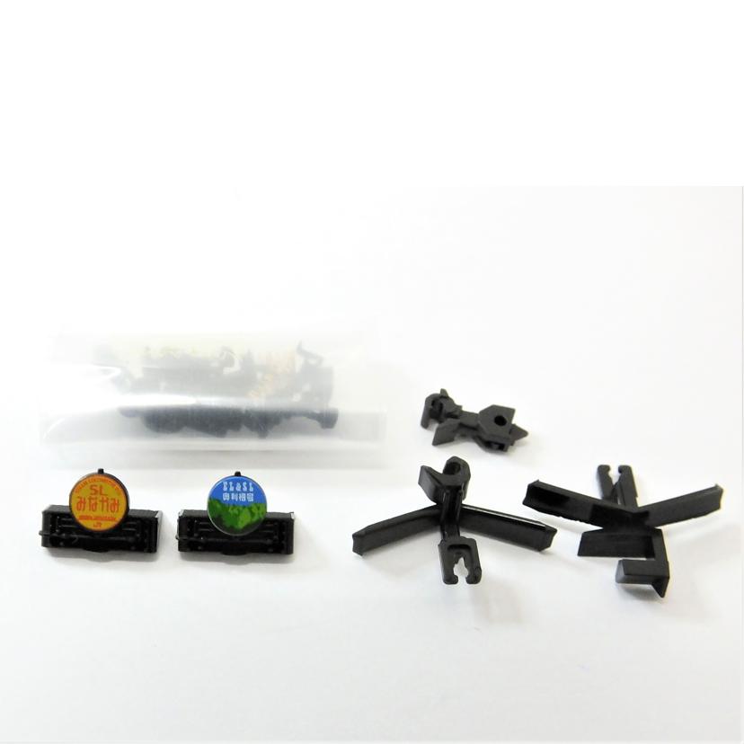 KATO KATO/D51 498+12系 JR東日本仕様 6両セット/10-557//Aランク/88