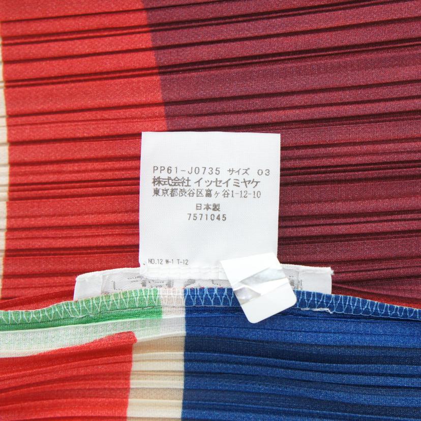 ISSEY MIYAKE イッセイミヤケ/PLEATS PLEASE / マルチカーディガン/PP61-J0735//サイズ:3/Aランク/91