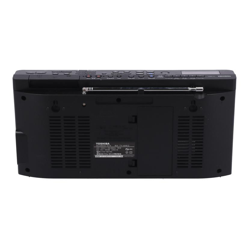 TOSHIBA Aurex 東芝 /CDラジオ/TY-ANX2//231246272K0/Aランク/62