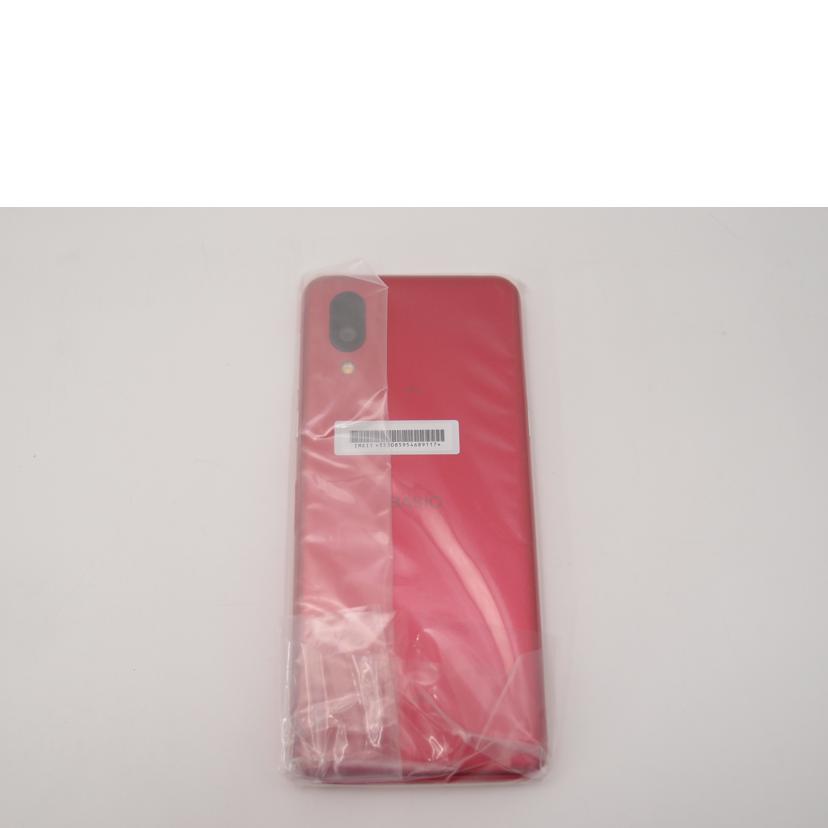 SHARP/au シャープ/エーユー/BASIO active/スマートフォン/SHG09//353085954689117/Sランク/69