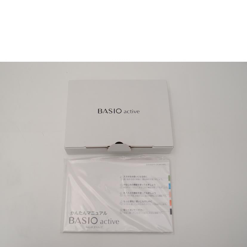 SHARP/au シャープ/エーユー/BASIO active/スマートフォン/SHG09//353085954689117/Sランク/69