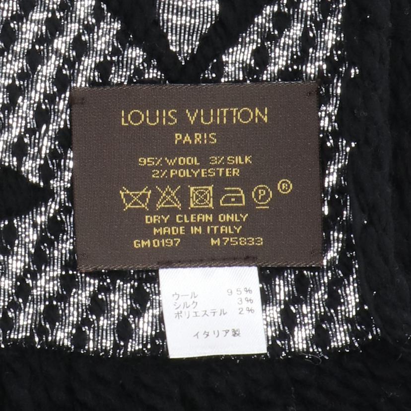 LOUIS VUITTON ルイヴィトン/エシャルプロゴマフラー/M75833//GM0197/ABランク/91