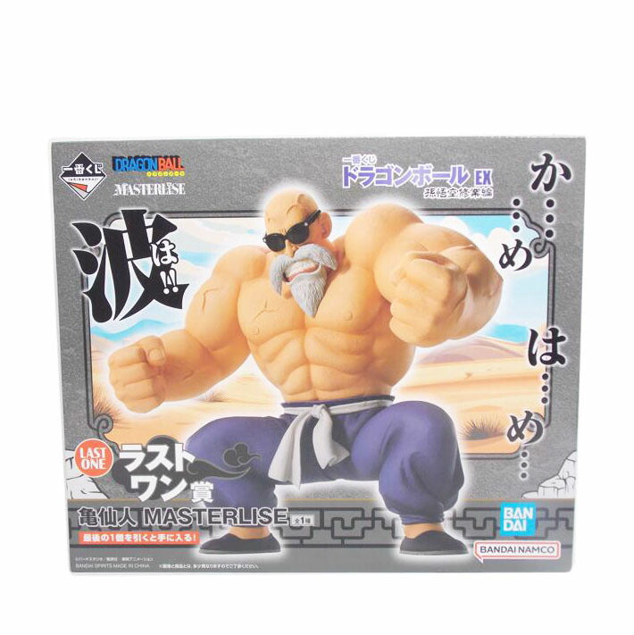 BANDAI バンダイ/亀仙人 MASTERLISE ラストワン賞//ABランク/42