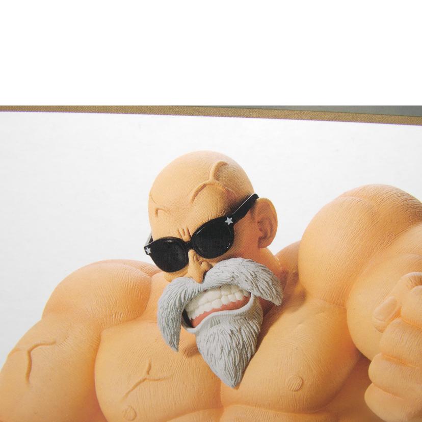 BANDAI バンダイ/亀仙人 MASTERLISE ラストワン賞//ABランク/42