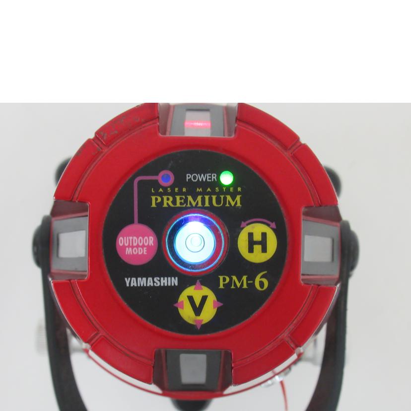 YAMASHIN 山真製鋸/レーザー墨出し機/PM-6//ABランク/63