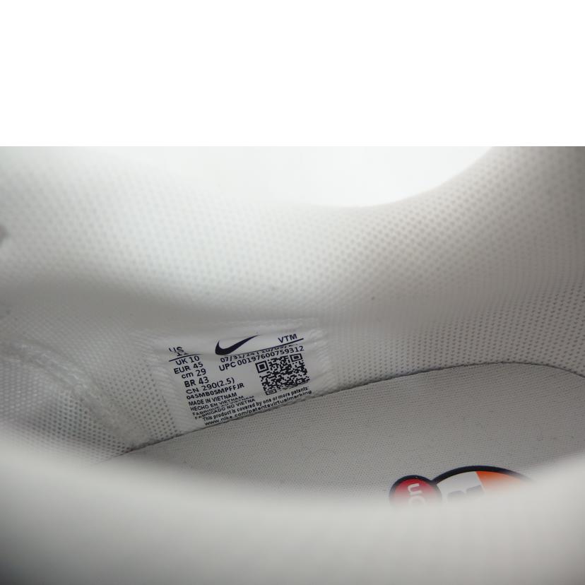 NIKE ナイキ/Nike Air Max DN Concord/DV33337-103//Aランク/82