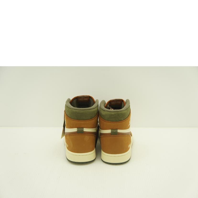 NIKE ナイキ/AIRJORDAN1 ELEMENT/DB2889-102//SAランク/09