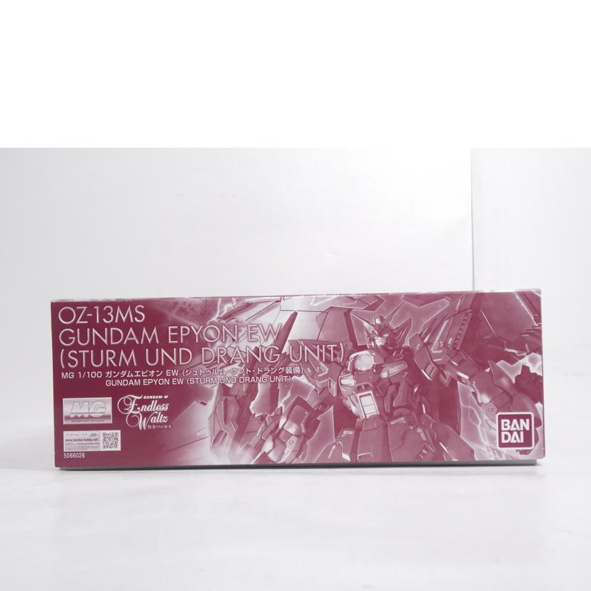 BANDAI バンダイ/MG/ガンダムエピオンEW(シュトゥルム・ウント・ドラング)//ABランク/42