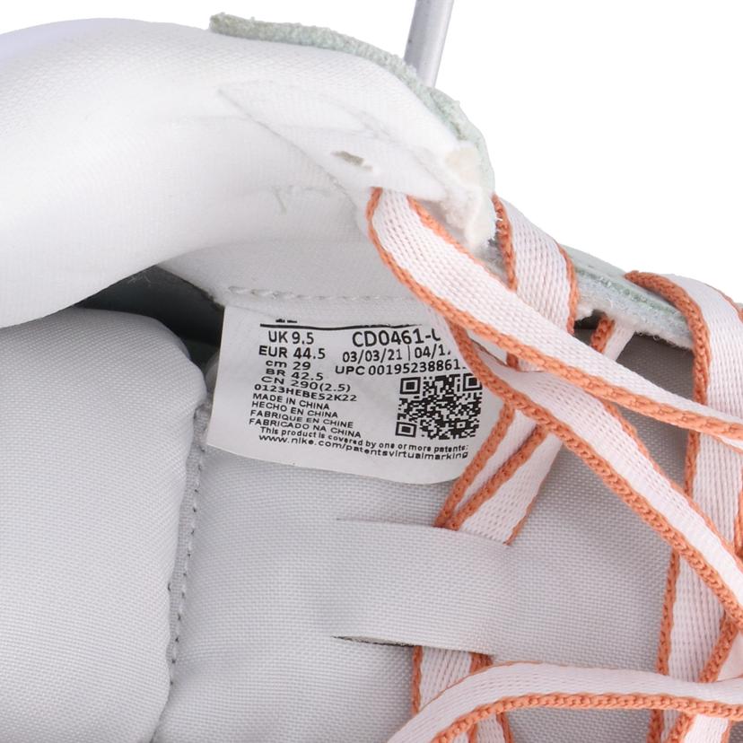 NIKE ナイキ/WMNS AIR JORDAN 1 HIGH OG Seafoam/CD0461-002//Sランク/05