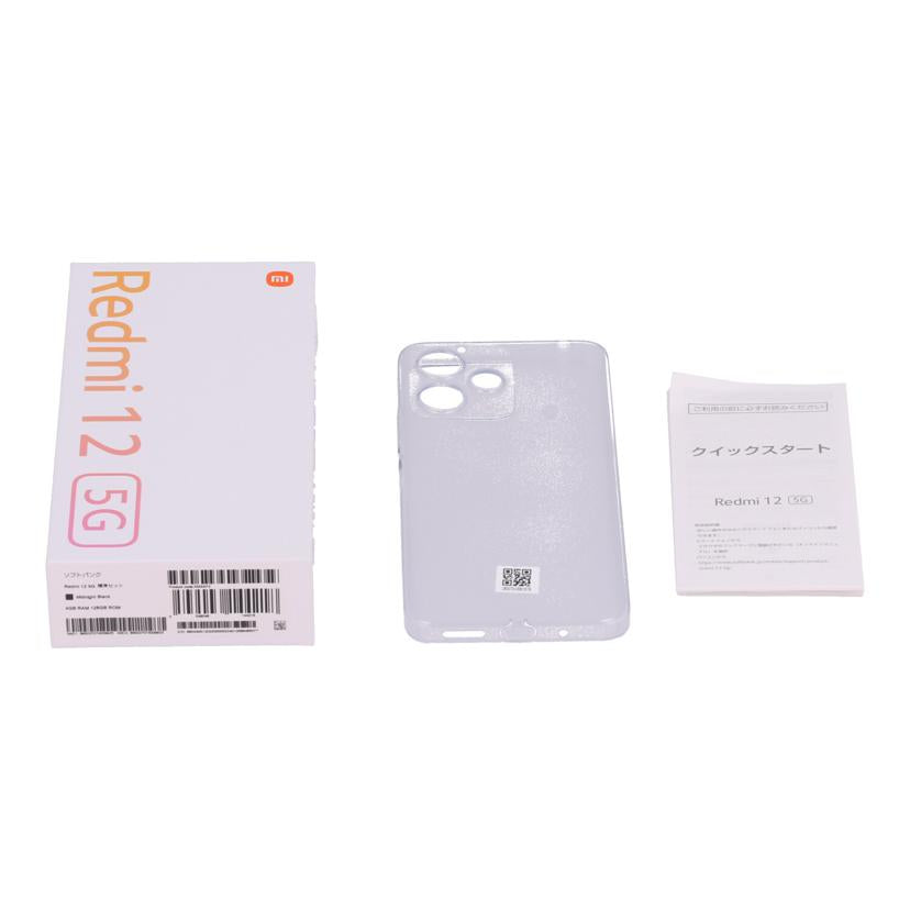 Xiaomi SoftBank シャオミ /スマートフォン/Redmi 12 5G 128GB/A401XM//30713C50fb8f/Aランク/67