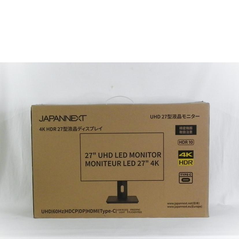 JAPANNEXT ジャパンネクスト/4K HDR液晶ディスプレイ/JN-27IPS4FLUHDR-C65W//62521S27UC65H2212N0587/Aランク/81
