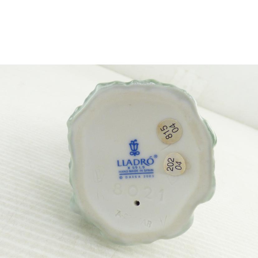 LIADRO リアドロ/リヤドロ 素敵なお花//8021/ABランク/64