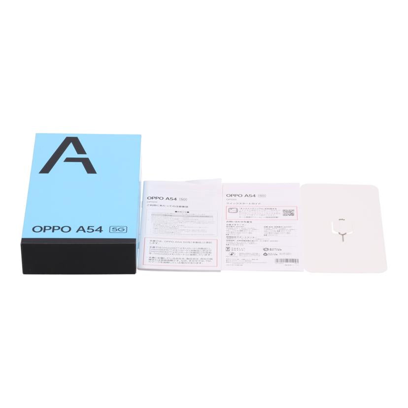 OPPO au オッポ /スマートフォン/OPPO A54 5G 64GB/OPG02//d7e4a89a/Bランク/62
