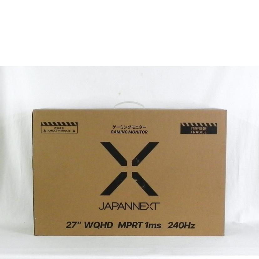 JAPANNEXT ジャパンネクスト/27型ワイド ゲーミングモニター/JN-27IPS240WQHDR-HSP//64976S27Q240H2312N200/Aランク/81