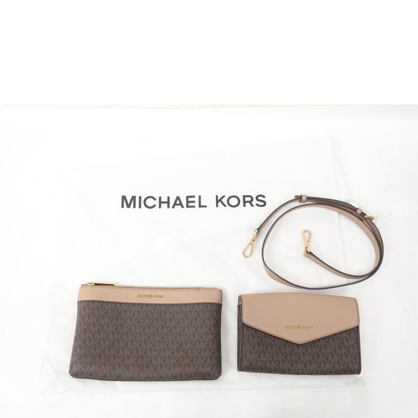 MICHAEL KORS マイケルコース/キンバリーラージ 3IN1トートバッグ Kimberly Large 3-in-1 Tote 2WAY ベージュ/35H9GKFT9T//Aランク/65