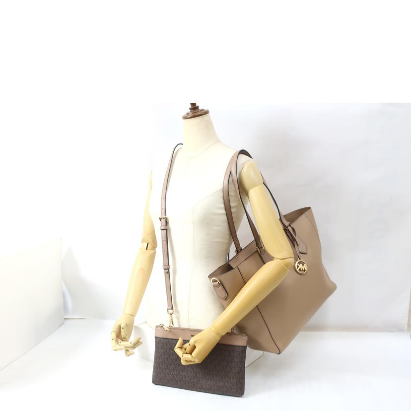 MICHAEL KORS マイケルコース/キンバリーラージ 3IN1トートバッグ Kimberly Large 3-in-1 Tote 2WAY ベージュ/35H9GKFT9T//Aランク/65