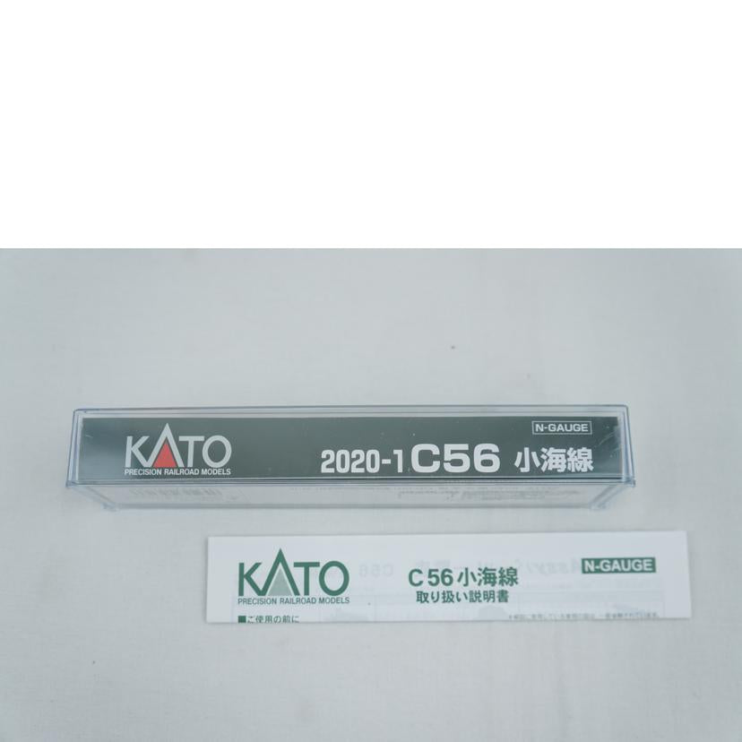 KATO カトー/C56 蒸気機関車 小海線/2020-1//ABランク/67