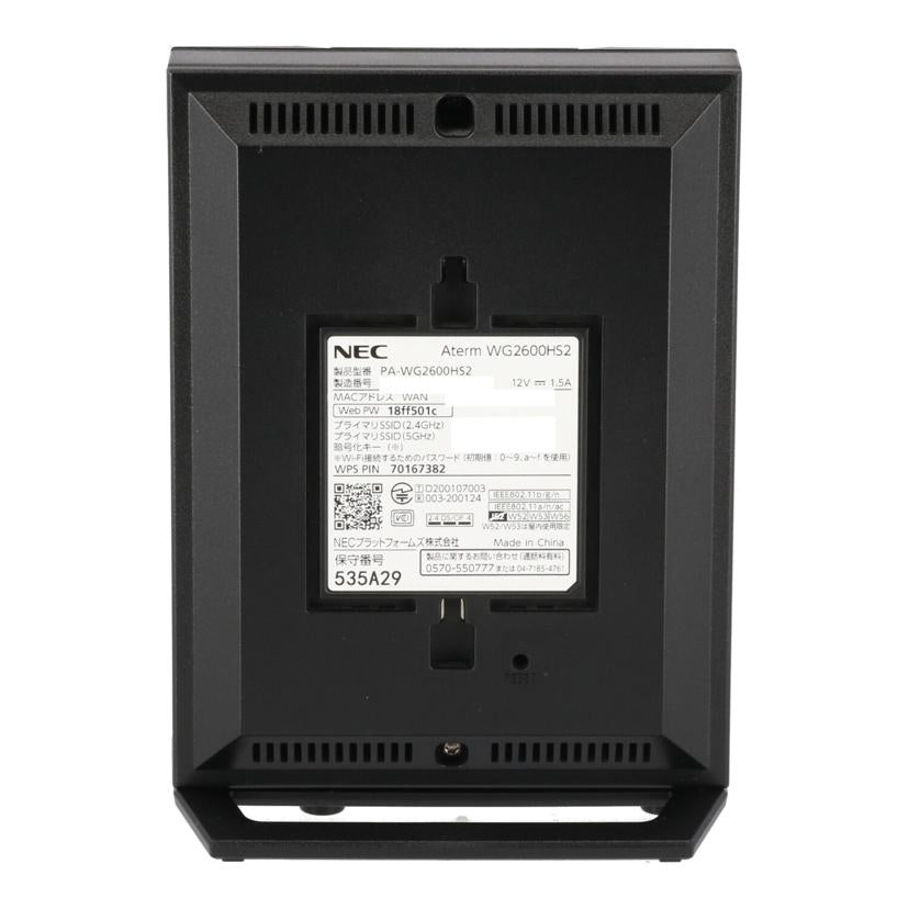NEC NEC/ルーター/WG2600HS2//26911Z276717D1/Bランク/65
