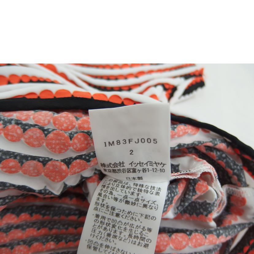 ISSEY MIYAKE イッセイミヤケ/ ISSEY MIYAKEカットソー//Aランク/82