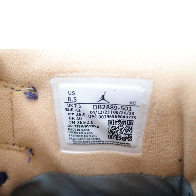 NIKE ナイキ/AIR JORDAN1 ELEMENT/DB2889-501//SAランク/69