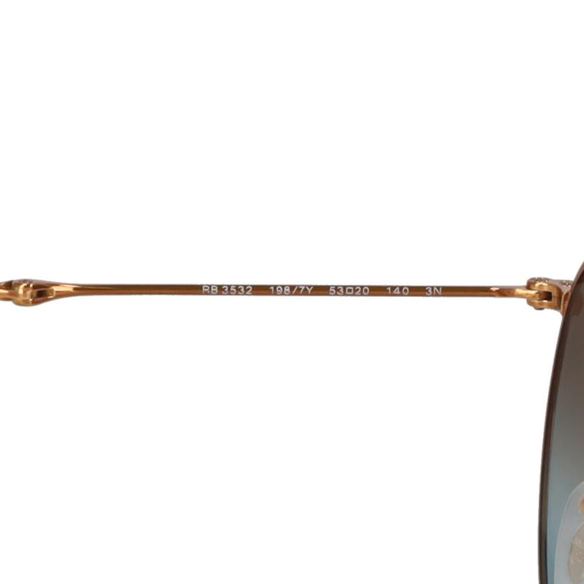 RayBan レイバン/フォールディングラージラウンドメタルサングラス/RB3532 198/7Y 53//Aランク/09