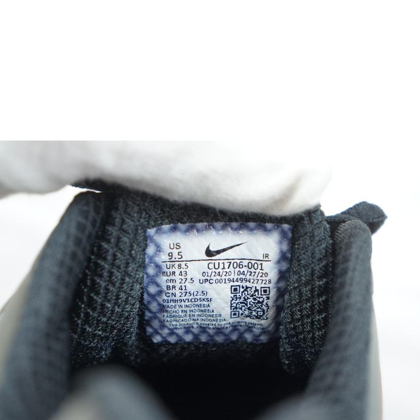 NIKE ナイキ/NIKE AIRMAX TAILWIND V 27.5/CU1706-001//Aランク/67