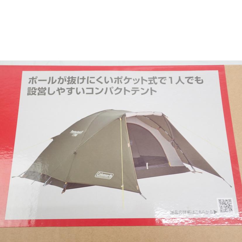 Coleman Coleman/ツーリングドーム/ST//SAランク/62